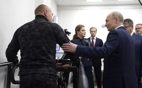 Путин оценил бойца СВО, проходящего реабилитацию в ЦИТО и занимающегося тяжелой атлетикой