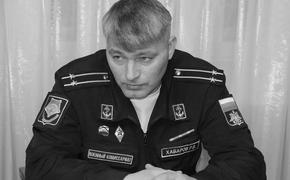 На СВО погиб военком из города Ялуторовска, потомственный военный Родион Хабаров