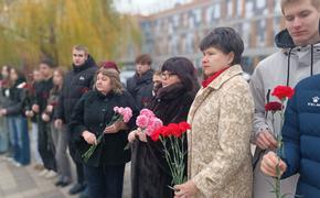 В Краснодаре почтили память Неизвестных солдат