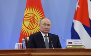 Путин назвал задачей № 1 в 2025 году достижение целей спецоперации на Украине