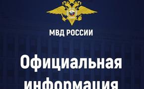 В России полиция сможет законно свободно заходить в дома мигрантов