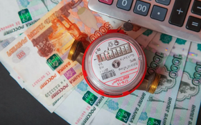 В Хабаровском крае поднимут тарифы на услуги ЖКХ