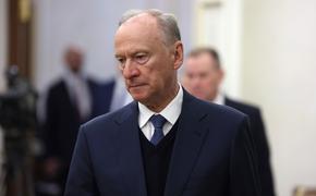 Патрушев: переговоры по Украине должны вести только Россия и США 