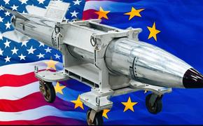 США развёртывают в Европе гравитационные бомбы B61−12