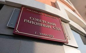 В Улан-Удэ арестовали бизнесмена из-за хищения миллионов по федеральному проекту