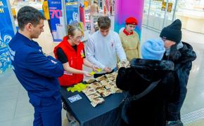 В Хабаровске провели акцию «Блокадный хлеб»