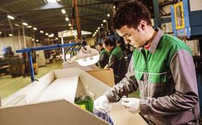 Хабаровский край улучшил позиции в рейтинге трудоустройства