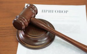 Хабаровчанка получила срок за обезображивание лица соседки стаканом