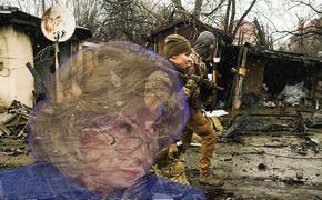 Омбудсмен Татьяна Москалькова: «перестаньте расчеловечивать солдат ВСУ». Россияне не поняли её посыла