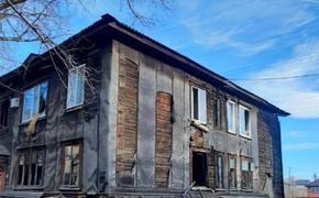 В Хабаровске прокуратура обязала администрацию города снести аварийный дом