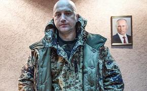 Захар Прилепин: «поменяет ситуацию только русский флаг в Киеве. А все остальные зримые пока для нас перспективы сомнительны»