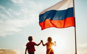 Патриотические скрепы России