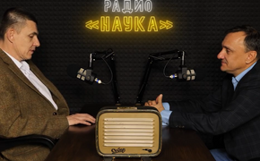 Известный археолог рассказал о культе медведя на Южном Урале