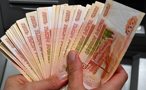 В Хабаровском крае погашена зарплатная задолженность на 105 млн рублей