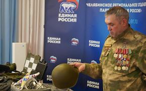 Уникальную выставку представили челябинским дошкольникам