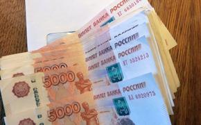 Участники «Лови cashback» не получили ожидаемой выгоды от акции