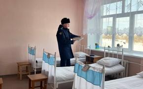 Прокурор Хабаровского края выявил нарушения в женской колонии