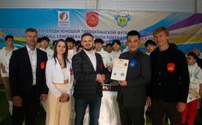 Тихоокеанский футбол: Россия и Китай создают конфедерацию