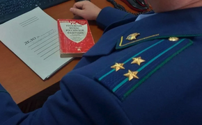 В Хабаровске требуют изъять деньги у осужденного торговца запрещенным веществом