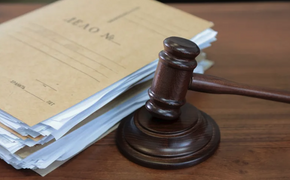 В Хабаровском крае осужден пособник террористов