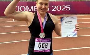 Спортсмены из Хабаровского края завоевали медали на первенстве России