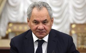 Шойгу: позиция России по соглашению с США о сокращении СНВ осталась неизменной