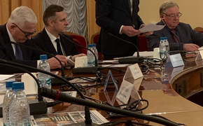 Состоялось первое заседание Попечительского совета Российской академии естественных наук 