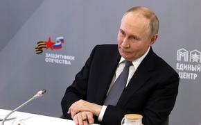 Путин: Россия не собирается никому уступать в ходе украинского конфликта