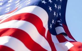 Не создают ли США когнитивные искажения и иллюзии, представляющие потенциальную опасность для России в контексте изменения отношения к Украине?
