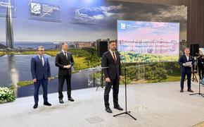 В Петербурге стартовал Международный форум «Экология большого города»