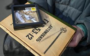 Петербургскому музею передали исторический ГАЗ-53