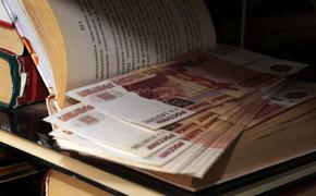 Пенсионер с Ланского шоссе передал мошенникам 6,5 млн рублей