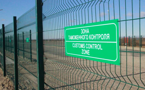 В Хабаровске возбуждено дело о неуплате 500 млн рублей таможенных платежей