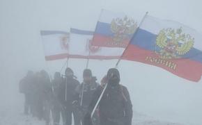 Восхождение на гору в Крыму было сродни подъему на Эверест
