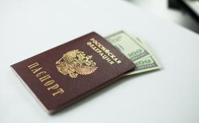 Петербуржец судится с США из-за длительного продления визы