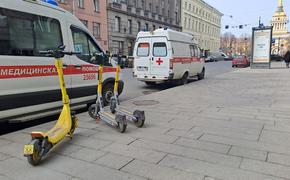 За сутки десятки петербуржцев получили травмы на самокатах   