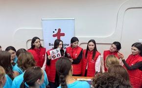 В волонтерском центре КубГМУ состоят более 6,7 тысяч студентов