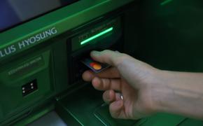 Пожилая пара из Кронштадта перевела мошенникам 1,6 млн рублей