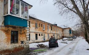 В Комсомольске-на-Амуре рухнул потолок в жилом доме, прокуратура начала проверку