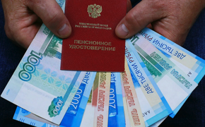 В Хабаровском крае проиндексировали пенсии на 14,75%