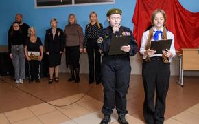 Депутат ЗСК от партии ЛДПР Вероника Иванчикова приняла участие в патриотическом мероприятии