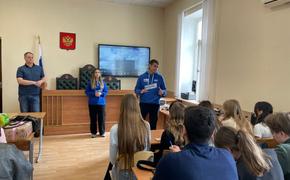 Молодогвардейцы презентовали проект «ПолитЗавод» в стенах КубГУ