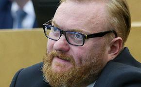 Депутат Милонов призвал не «наезжать» на поклонников «адекватного и душевного парня» Паши Техника
