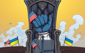 Газовый трон: как США пытаются «задушить» Россию, используя Украину в качестве марионетки