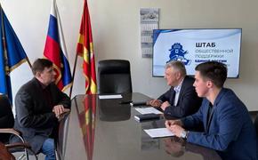 Дмитрий Вяткин провел прием граждан в Челябинске