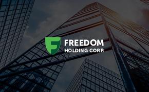 Freedom Finance в эпицентре медийного скандала: заказная кампания или реальные претензии?  