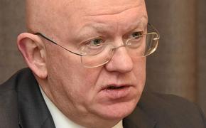 Постпред России в ООН Небензя: на данном этапе прекращение огня на Украине невозможно