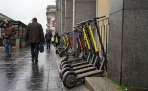 В Петербурге случилось 15 ДТП с самокатами за выходные