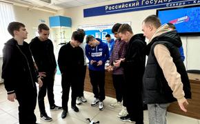 «Молодая Гвардия» провела мероприятие в стенах РГУПа