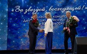 Депутаты ЗСК поздравили коллектив и учащихся детской школы искусств №4